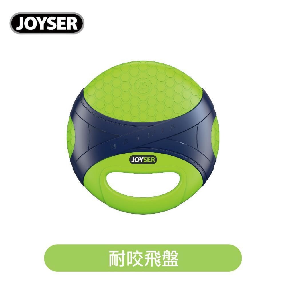 JOYSER 狗玩具 不倒翁 骨頭 圈圈 飛盤 橄欖球 耐咬球 耐咬啾啾球 發聲玩具 啾啾球 耐咬玩具『WANG』-圖片-4