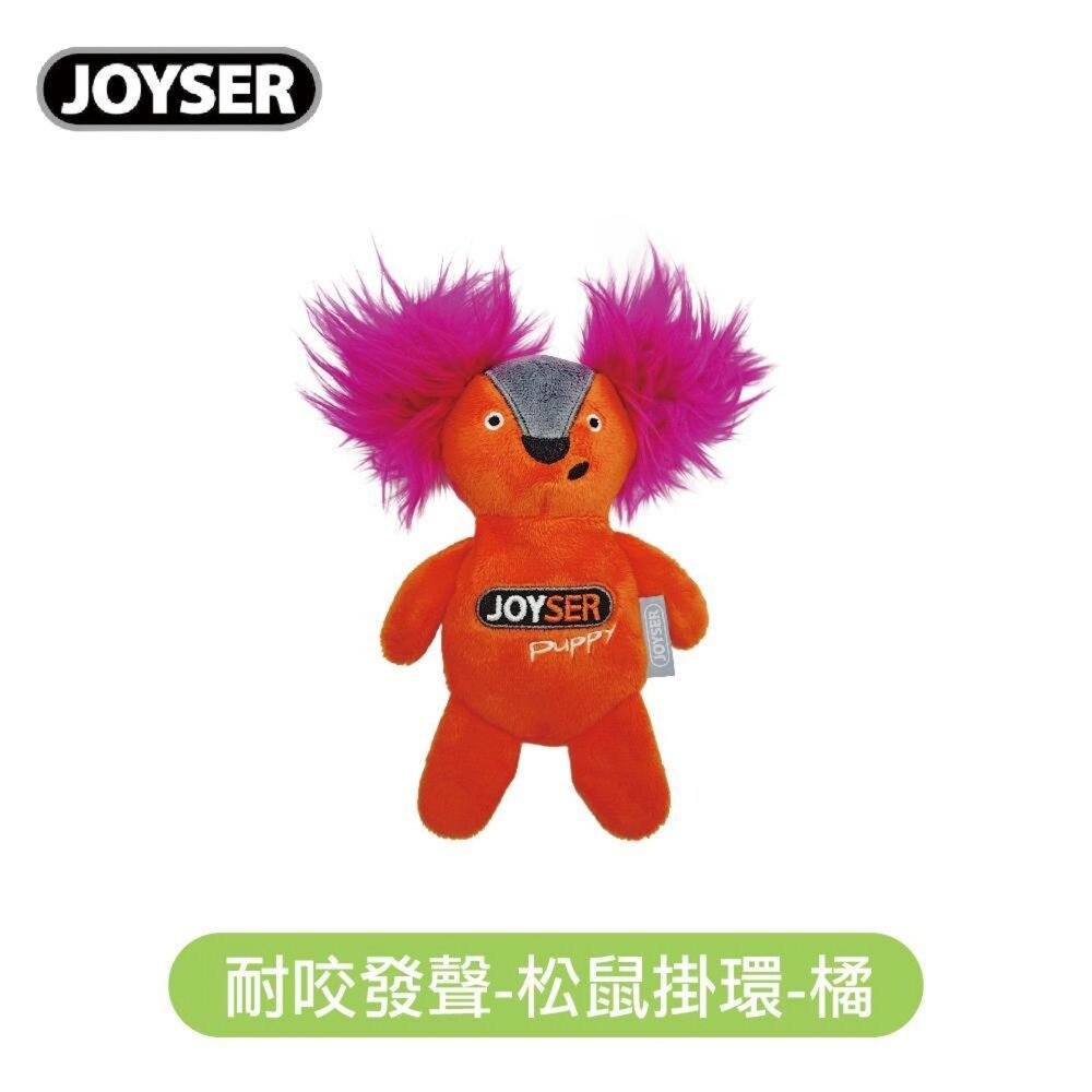 JOYSER 狗玩具 不倒翁 骨頭 圈圈 飛盤 橄欖球 耐咬球 耐咬啾啾球 發聲玩具 啾啾球 耐咬玩具『WANG』-圖片-5