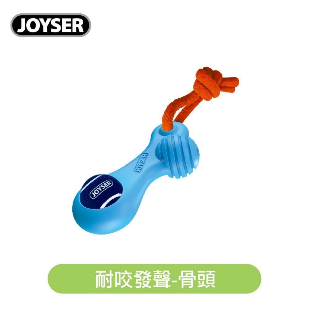 JOYSER 狗玩具 不倒翁 骨頭 圈圈 飛盤 橄欖球 耐咬球 耐咬啾啾球 發聲玩具 啾啾球 耐咬玩具『WANG』-圖片-6
