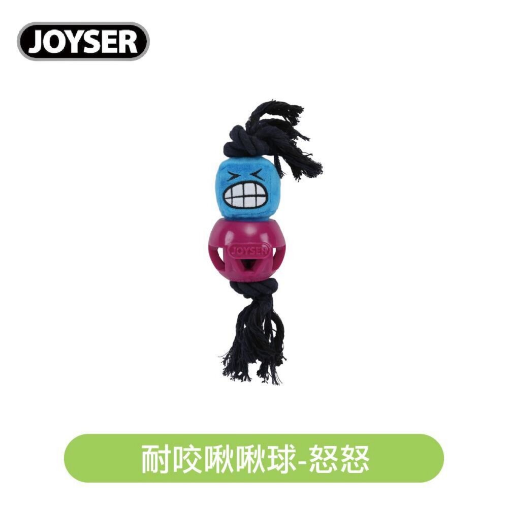 JOYSER 狗玩具 不倒翁 骨頭 圈圈 飛盤 橄欖球 耐咬球 耐咬啾啾球 發聲玩具 啾啾球 耐咬玩具『WANG』-圖片-8