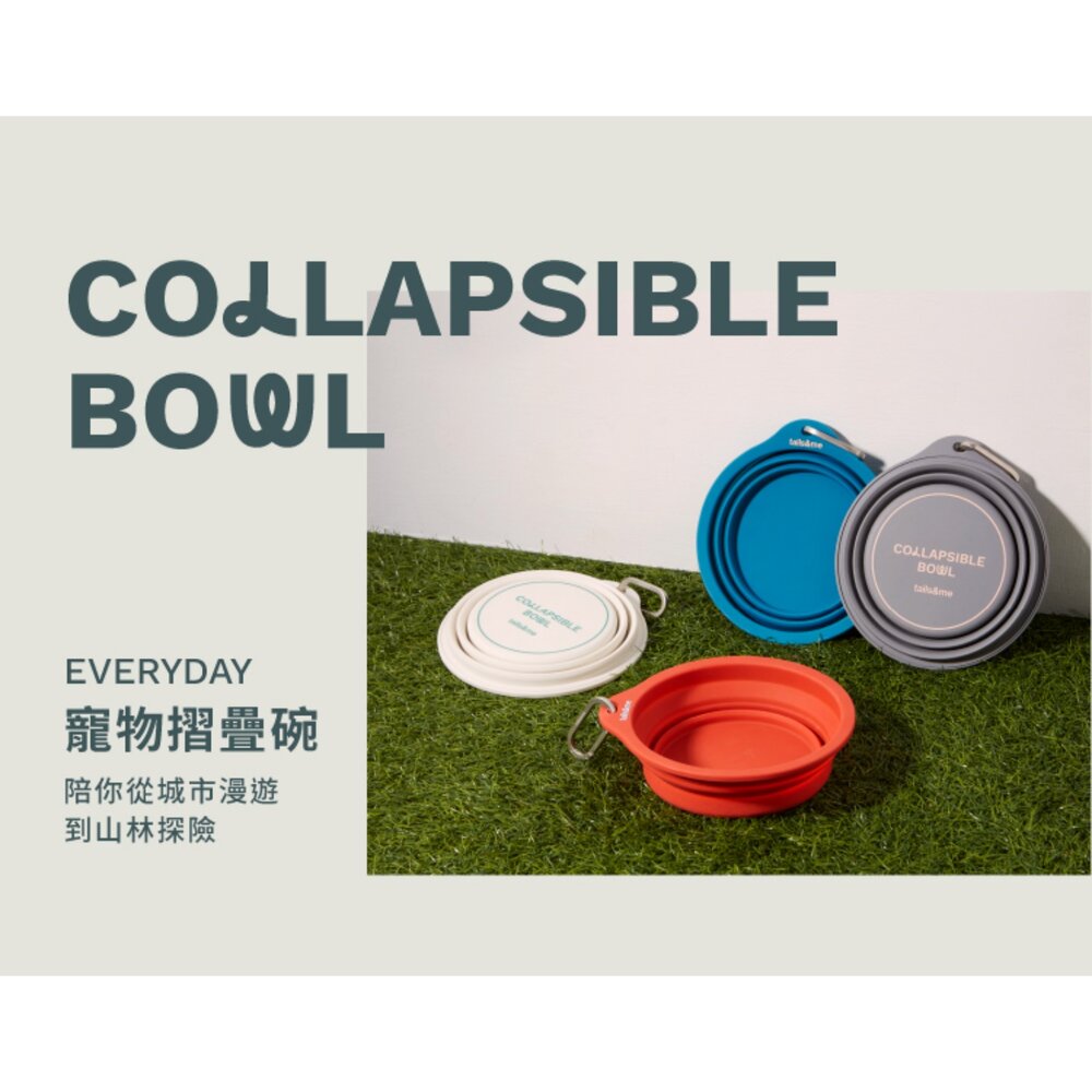 tails&me 尾巴與我| Everyday 寵物釉彩陶瓷盤 釉彩陶瓷碗 寵物外出摺疊碗 餐碗 餐盤『WANG』-圖片-2