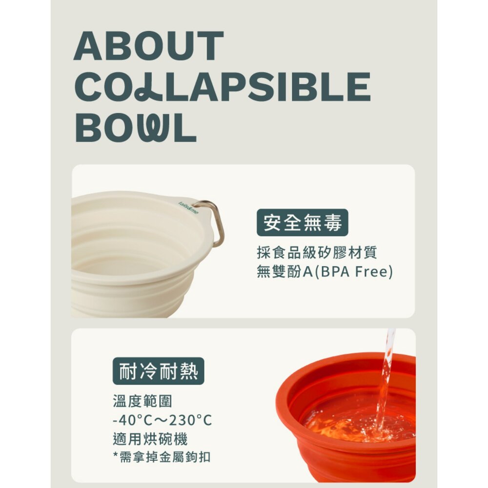 tails&me 尾巴與我| Everyday 寵物釉彩陶瓷盤 釉彩陶瓷碗 寵物外出摺疊碗 餐碗 餐盤『WANG』-圖片-3