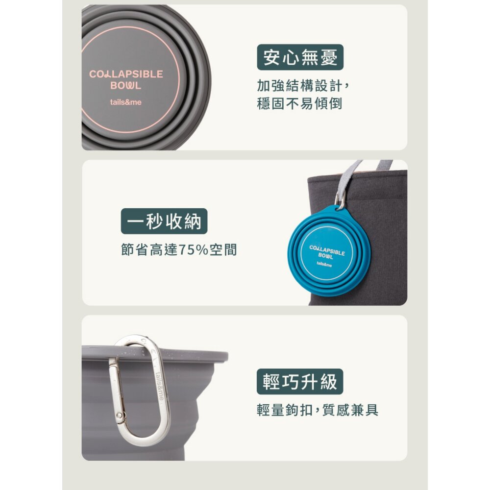 tails&me 尾巴與我| Everyday 寵物釉彩陶瓷盤 釉彩陶瓷碗 寵物外出摺疊碗 餐碗 餐盤『WANG』-圖片-4
