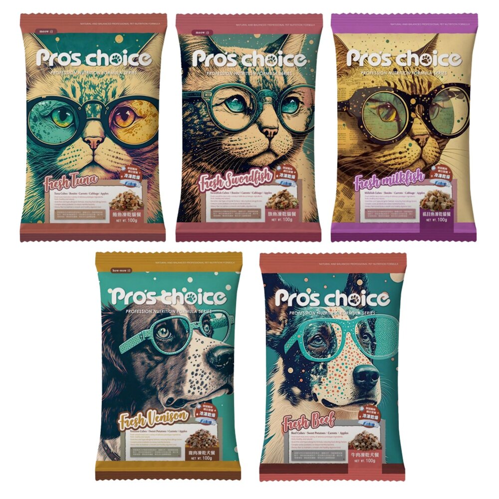 博士巧思 犬貓凍乾飼料 隨手包100g 凍乾貓糧 凍乾犬糧 貓乾糧 貓飼料 貓主食 狗飼料 狗主食『WANG』-圖片-1