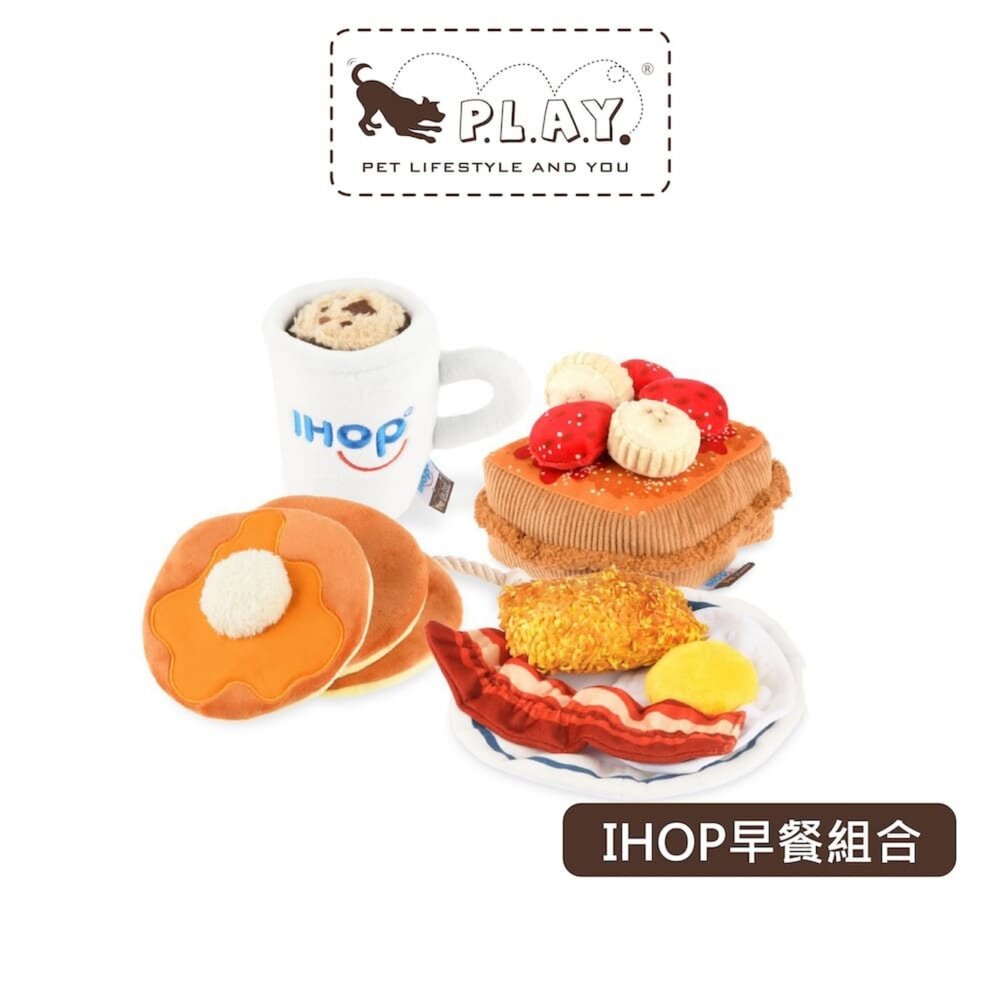 P.L.A.Y. 毛絨狗玩具 早餐組合 非洲五巨頭 快樂洗澡趣 經典調酒師 森林小夥伴 節日居家系列 狗玩具『WANG』-圖片-6
