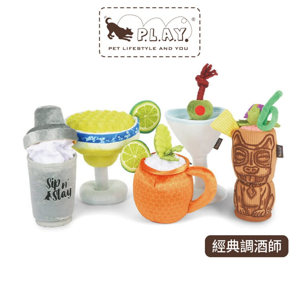 P.L.A.Y. 毛絨狗玩具 早餐組合 非洲五巨頭 快樂洗澡趣 經典調酒師 森林小夥伴 節日居家系列 狗玩具『WANG』-圖片-7