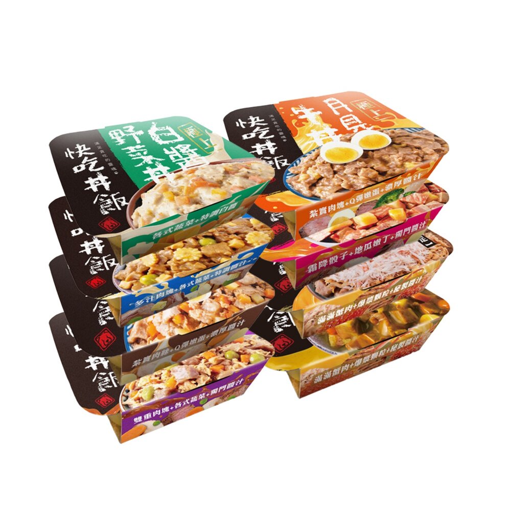 快吃丼飯 極上系列 80克【單罐】真材實料 搭配乾糧 配白飯吃 鮮肉罐 狗餐盒 狗罐頭『WANG』-圖片-1