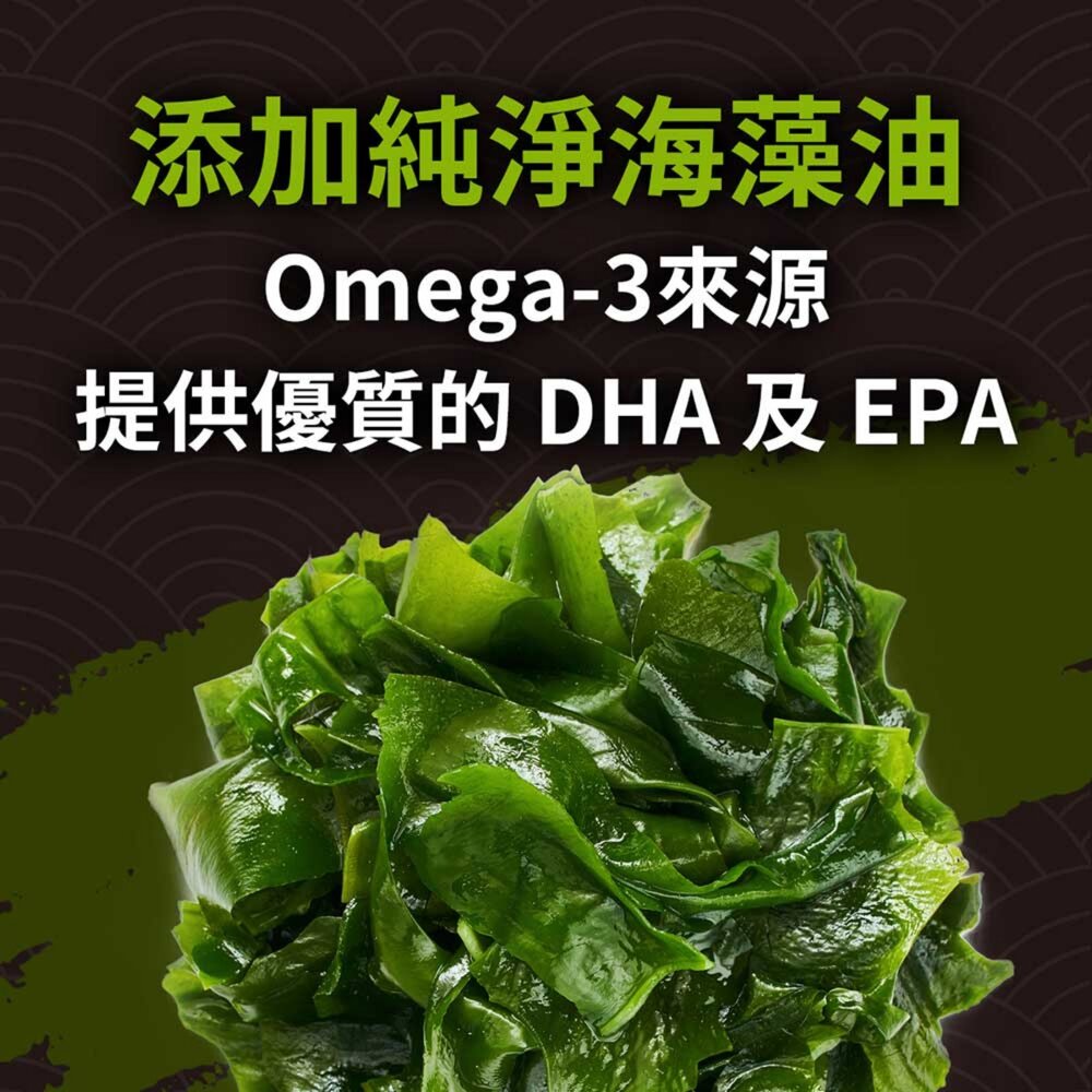 快吃丼飯 極上系列 80克【單罐】真材實料 搭配乾糧 配白飯吃 鮮肉罐 狗餐盒 狗罐頭『WANG』-圖片-8