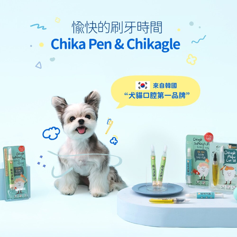 韓國 the Petwants chika Pen 貓狗口腔護理 點擊式牙膏 貓咪凝膠 潔牙水噴霧 犬貓用『WANG-圖片-4