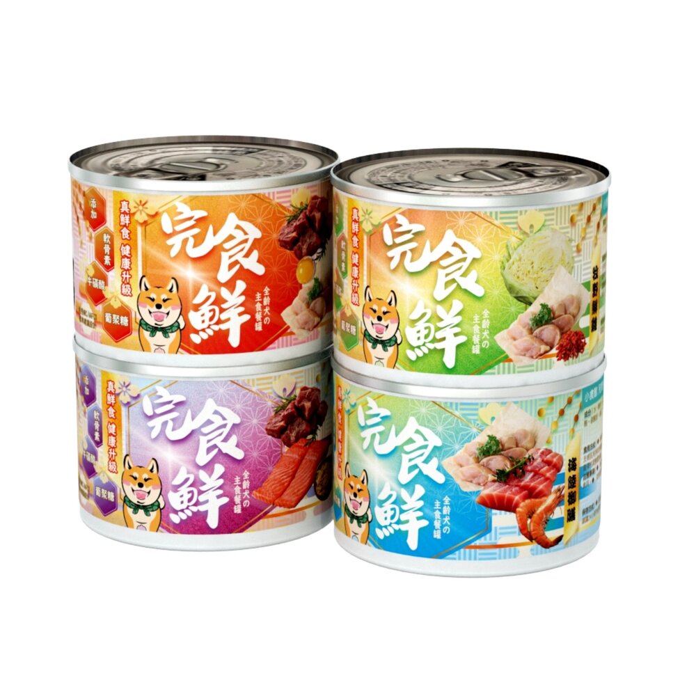 嗨!寵物們 小食獸完食鮮犬用鮮食主食罐 165g【12罐組】小食獸 完食鮮 主食罐 鮮肉罐 狗罐頭『WANG』-圖片-1