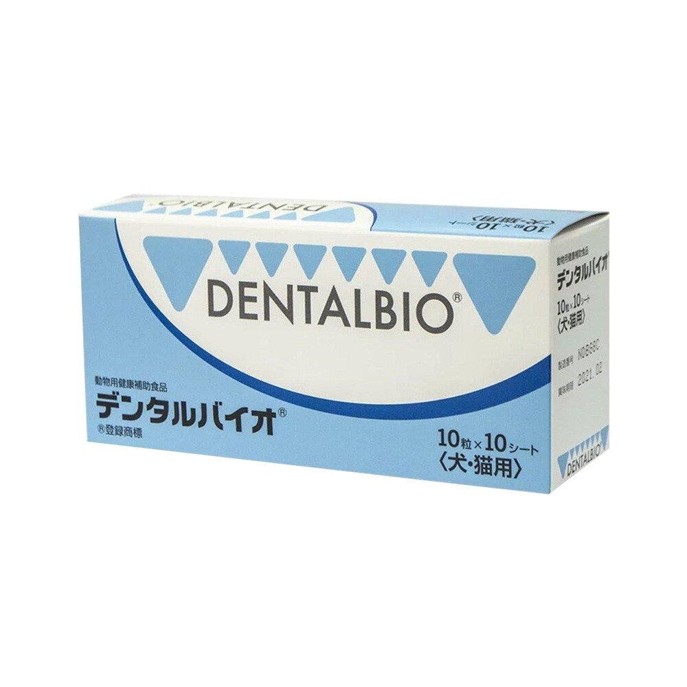 犬貓營養保健 升素敏/安補鐵/口益適 60-100錠/盒 貓狗適用 寵物保健 犬貓保健『WANG』-圖片-2