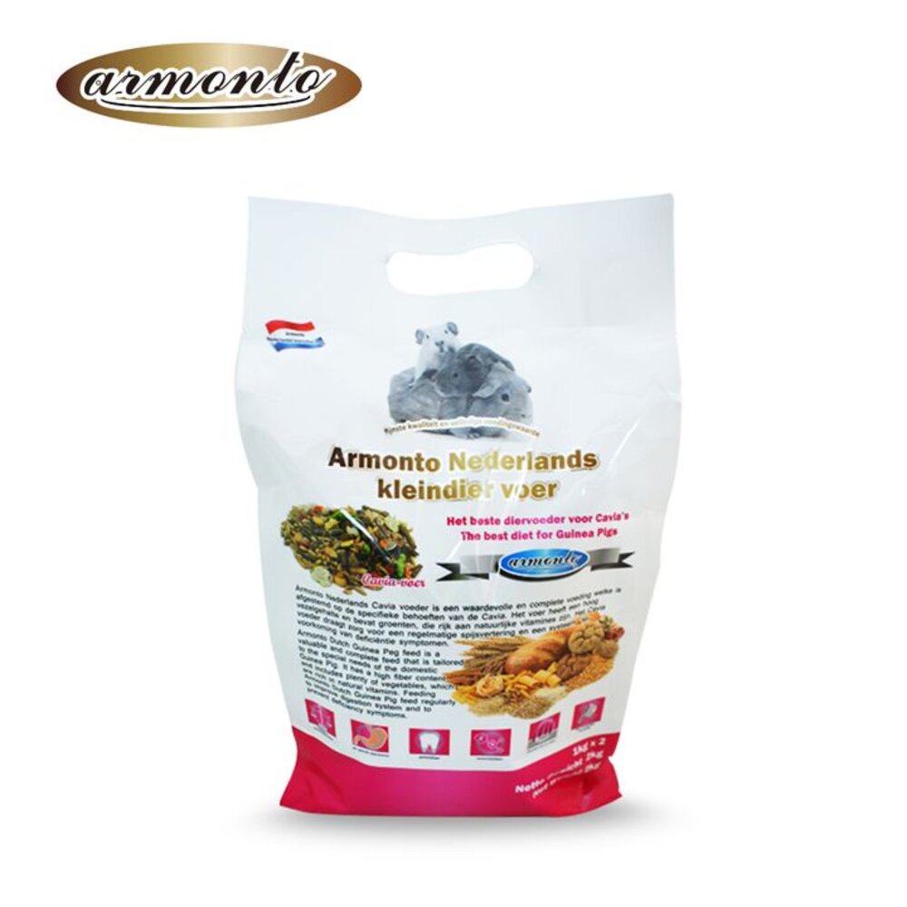 Armonto 阿曼特 特級機能鼠主食 寵物鼠蔬果 天竺鼠 倉鼠 沙鼠 全鼠類適用 小動物飼料『WANG』-圖片-5