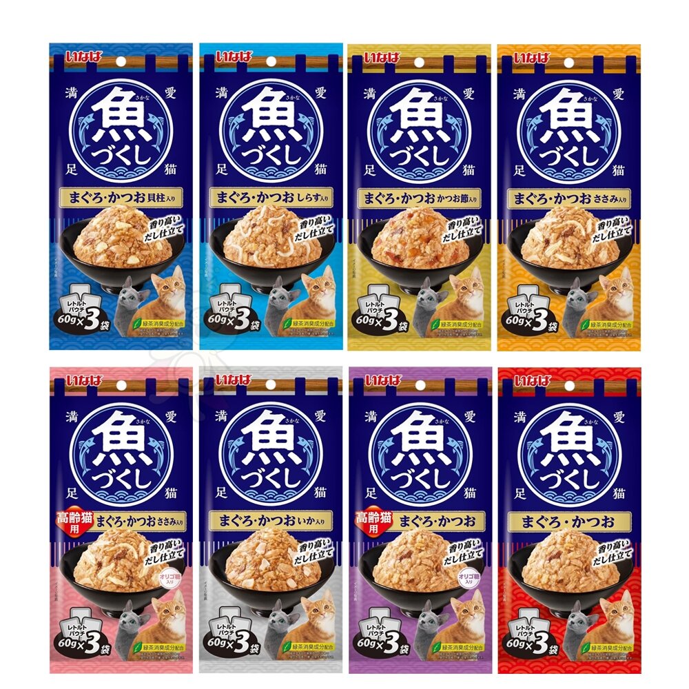 CIAO 全魚宴餐包系列 60gX3入 鮪魚+鰹魚 魚盛貓餐包 鮮魚餐包 貓餐包『WANG』-圖片-1