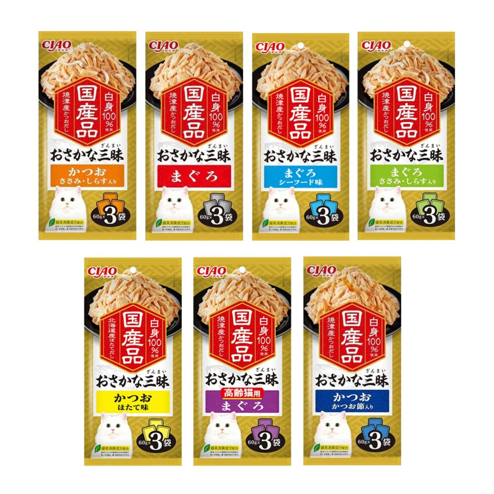 日本 CIAO 貓餐包 魚三昧 雞三昧 魚盛貓餐包 60gX3入 鮪魚 雞肉 吻仔魚 鮮魚餐包 貓餐包『WANG』-圖片-5