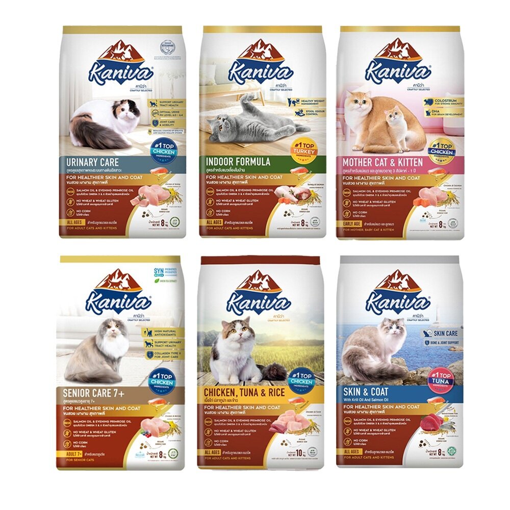 Kaniva 卡咪哇 全系列貓糧 1.3kg-10kg 全齡貓 室內貓 幼母貓 泌尿保健 皮膚皮毛保健 貓飼料『WANG-圖片-1