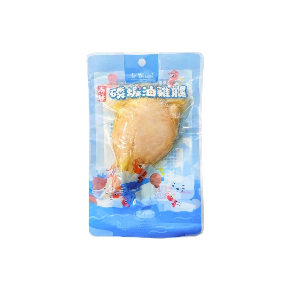 CAMO 卡默 南極磷蝦油保健雞腿 單入75g 添加南極磷蝦油 雞腿 鮮肉多汁 狗零食 貓零食『WANG』-圖片-1