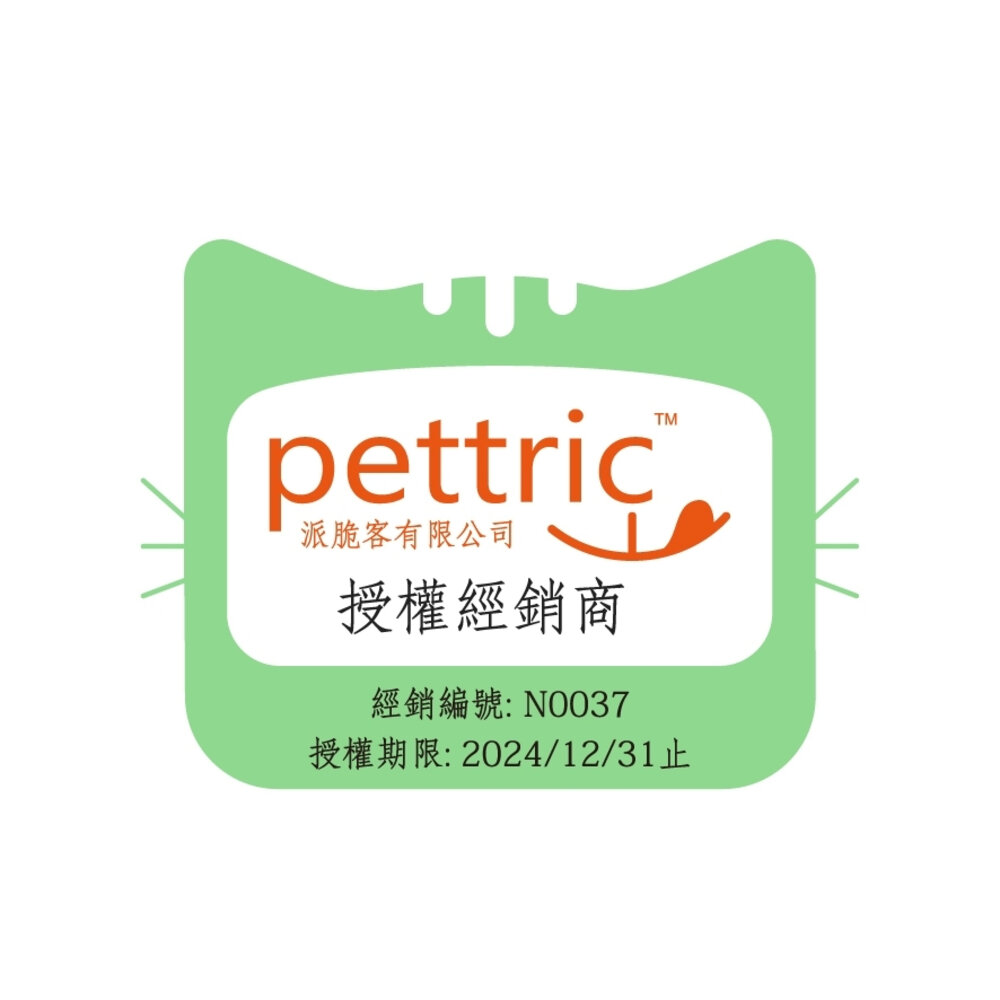 Cherie 法麗 100%原肉凍乾系列20-30g|鮮魚凍乾 凍乾 狗零食 貓零食 犬貓通吃『WANG』-圖片-4