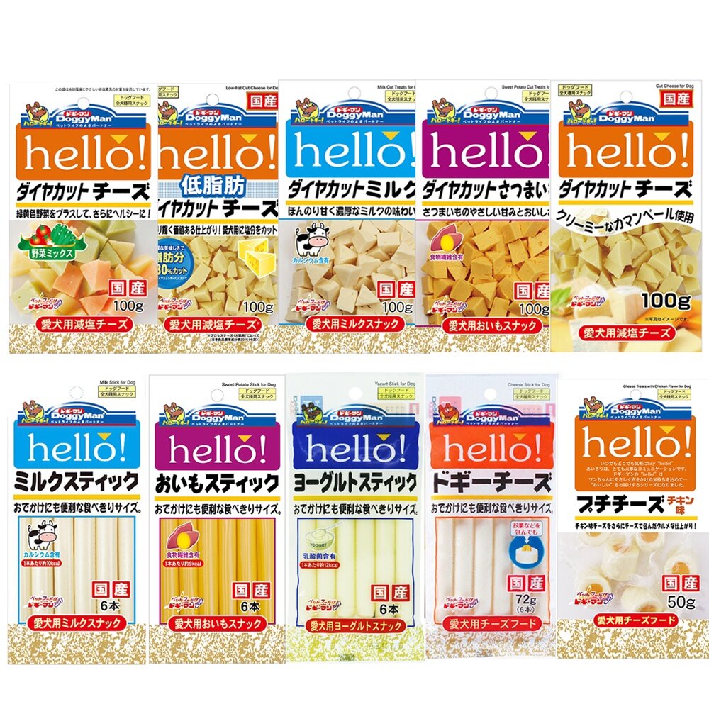 DoggyMan 多格漫 犬用 Hello零食系列 牛奶條 起司條 起司塊 角切零食 狗零食『WANG』-圖片-1