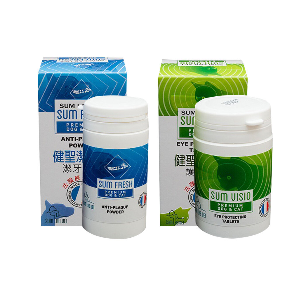 SUM LAB VET 健聖寵物營養保健品 舒眼錠50錠|潔牙粉50G 法國原裝 眼睛明亮 口腔護理 犬貓『WANG』-圖片-1