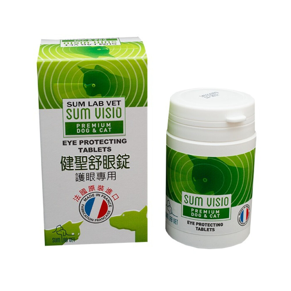 SUM LAB VET 健聖寵物營養保健品 舒眼錠50錠|潔牙粉50G 法國原裝 眼睛明亮 口腔護理 犬貓『WANG』-圖片-3