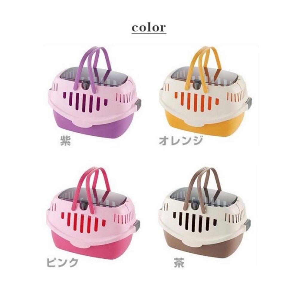 RICHELL PICO 休閒提籃(無軟墊) 58561 寵物提籃 外出提籃 原廠公司貨『WANG』-圖片-1