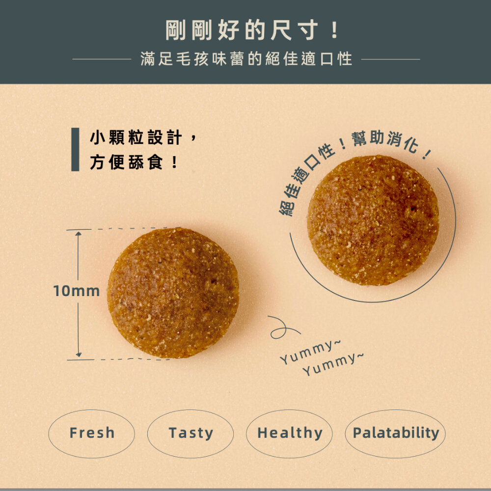 本牧 earthmade 無穀全齡貓糧 15kg【免運】貓咪飼料 貓糧 全齡貓 紐西蘭無穀貓糧『WANG』-圖片-4