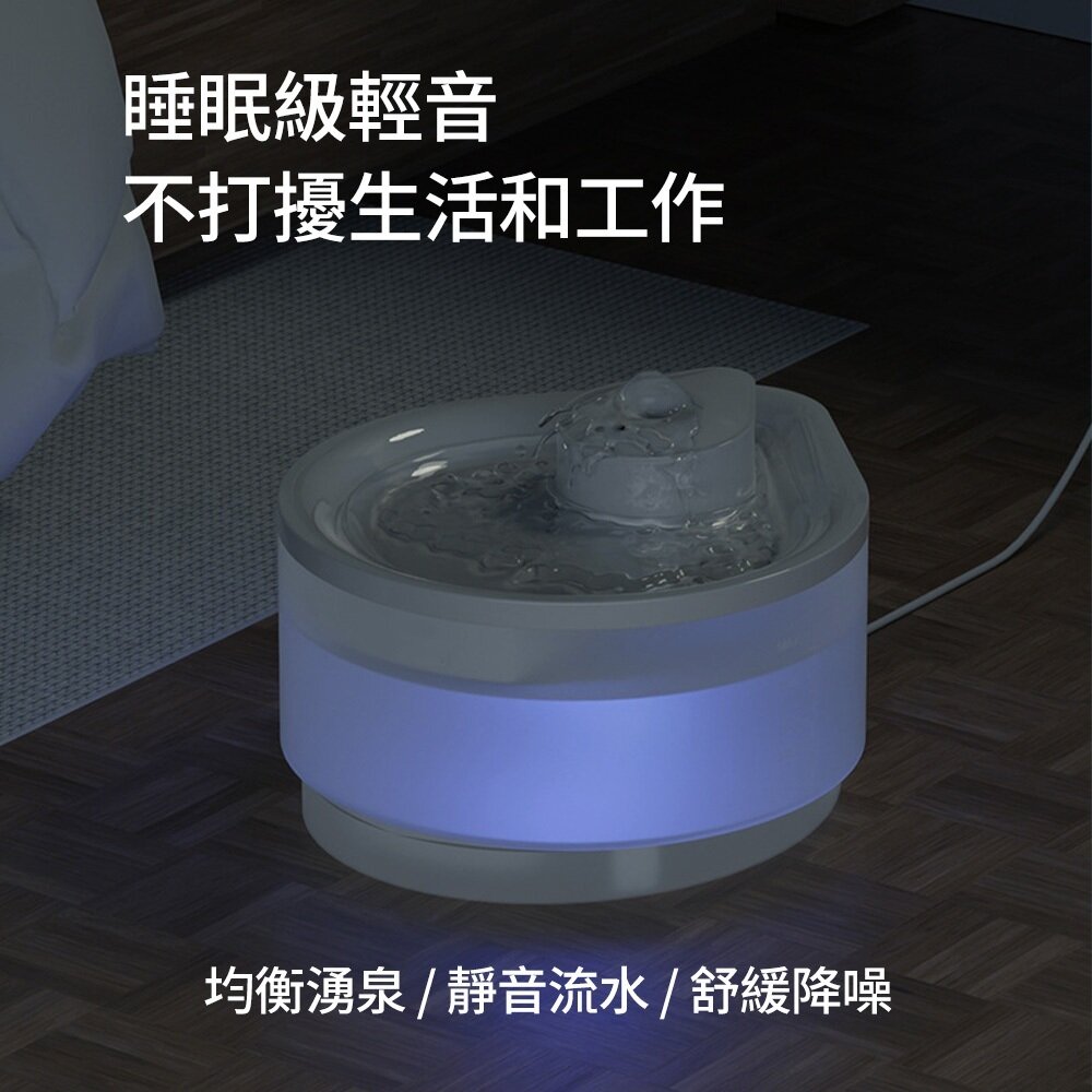icat 寵喵樂 銀河智能犬喵飲水機 2.5L 寵物引力自動餵食補水一體機 活水循環/大容量 飲水器 餵水機『WANG』-圖片-5
