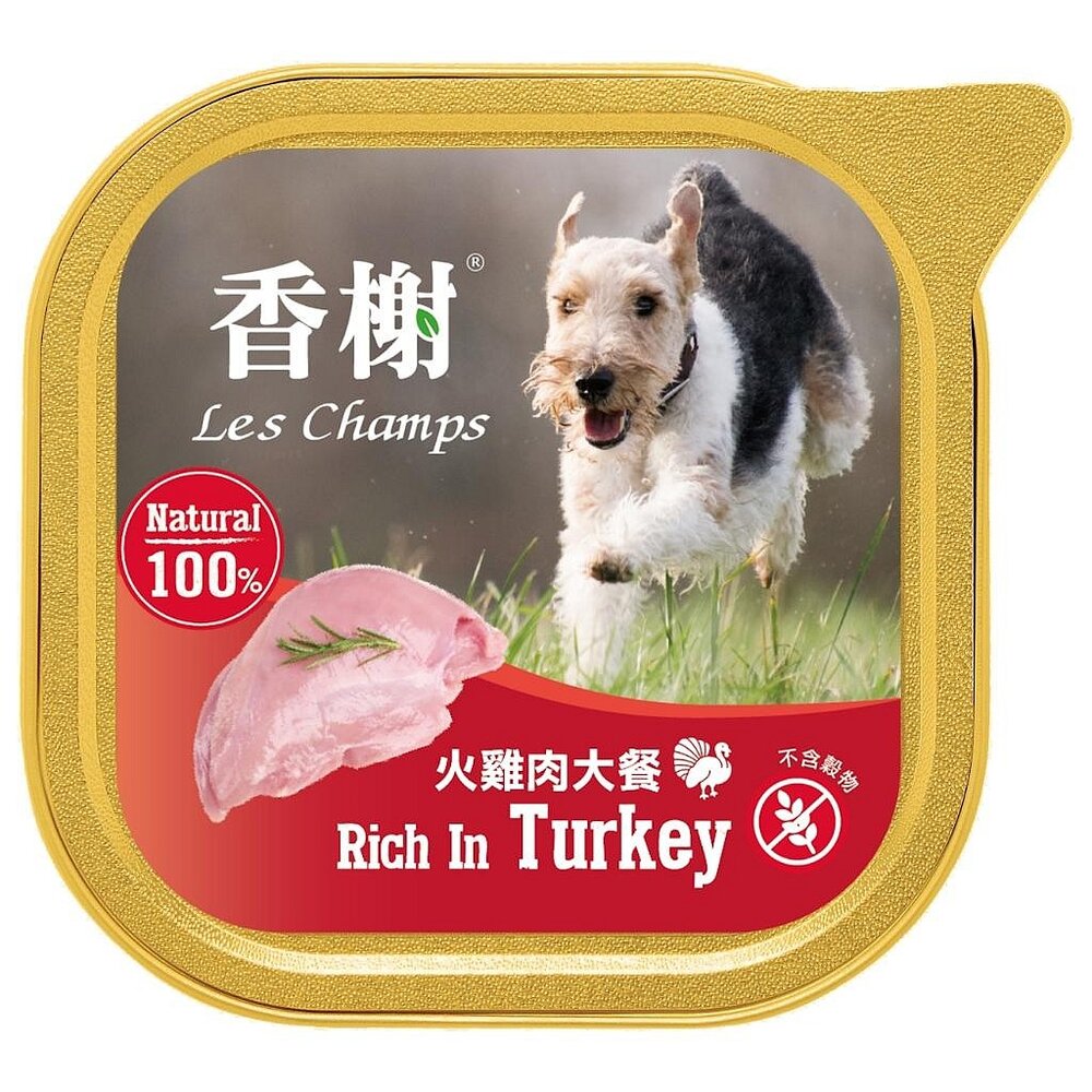 香榭 狗狗餐盒 狗餐盒 新包裝餐盒 寵物 100g 犬貓 肉泥 罐 香榭餐盒 餐盒 犬罐頭 餐盒『WANG』-圖片-4