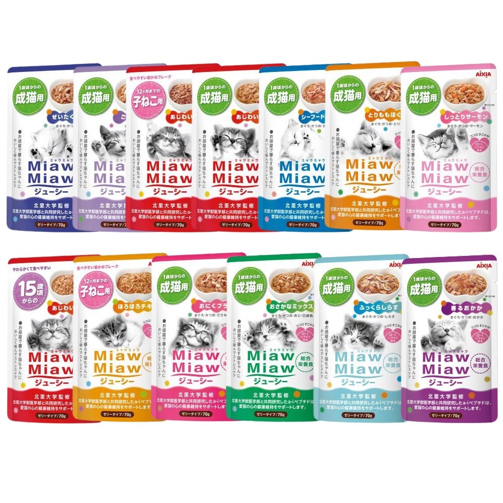 AIXIA 愛喜雅 妙喵主食軟包 70g【多包組】主食餐包 妙喵餐包 貓餐包『WANG』-圖片-1