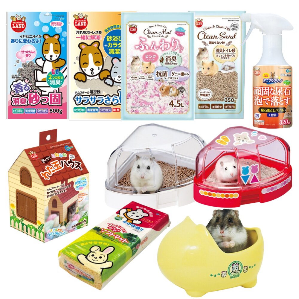 Marukan 小動物便盆 鼠廁所 紙墊料 尿垢清潔劑 消臭凝固鼠砂 SPA砂 沐浴砂 兔用木砂 除臭砂『WANG』-圖片-1