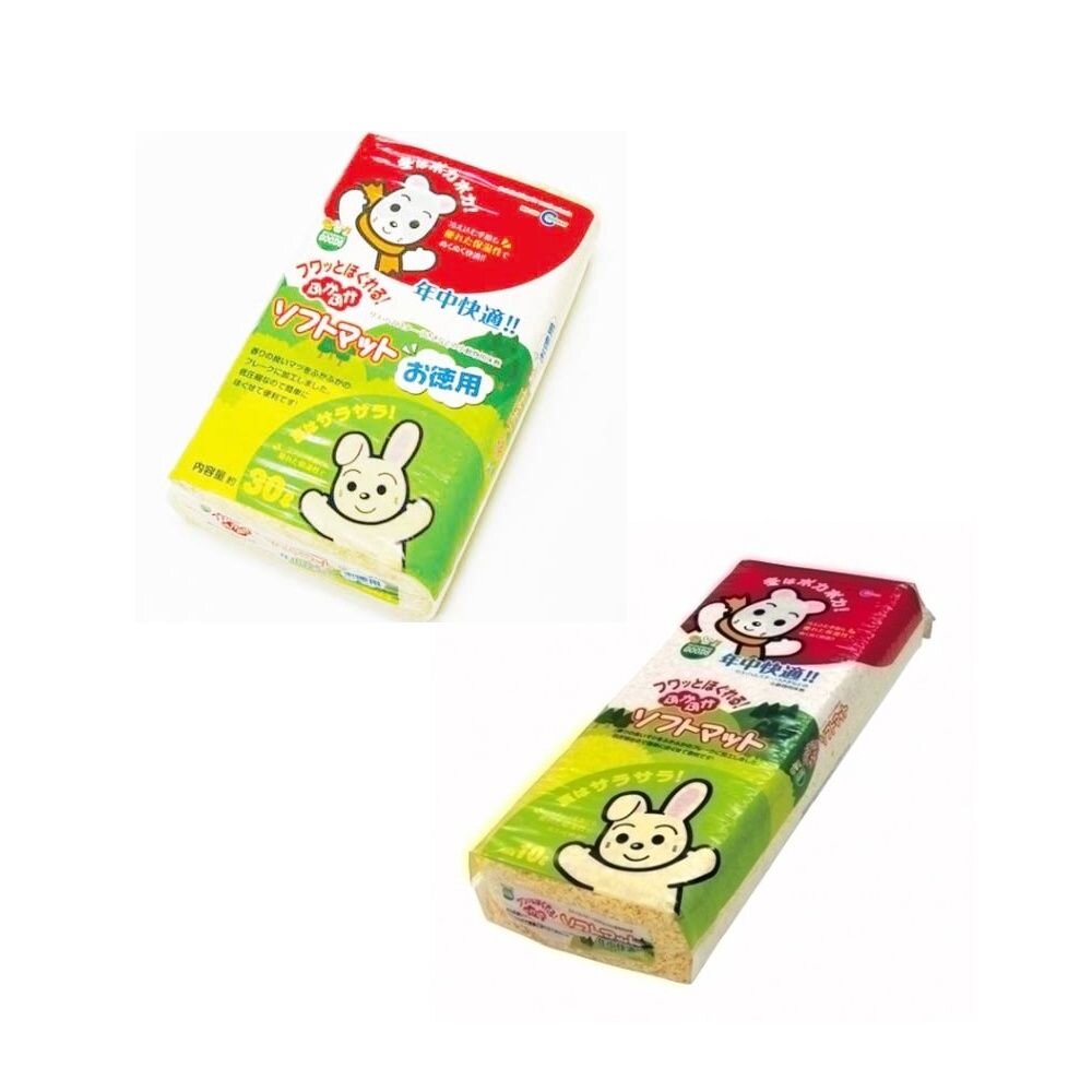 Marukan 小動物便盆 鼠廁所 紙墊料 尿垢清潔劑 消臭凝固鼠砂 SPA砂 沐浴砂 兔用木砂 除臭砂『WANG』-圖片-2