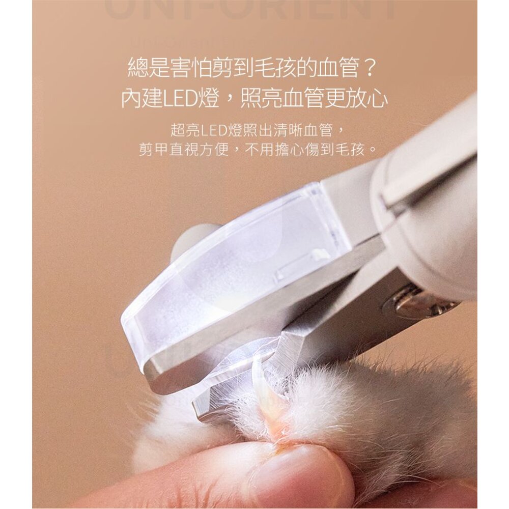 PETKIT 佩奇 2合1寵物修毛電剪 PRO LED寵物指甲剪『WANG』-圖片-6