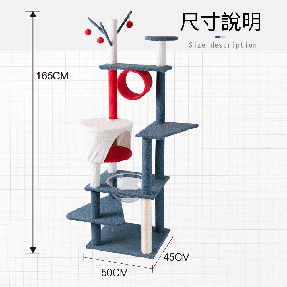 icat 寵喵樂 貓跳台 | 可愛 小鴨 恐龍 仙人掌 富士 多功能貓爬架 貓抓板 貓抓柱 貓窩 貓別墅 貓架『WANG-圖片-9