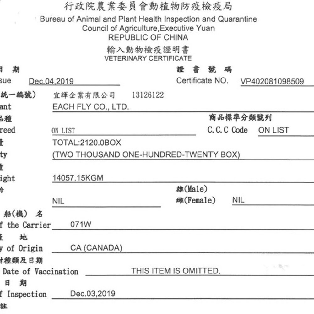 Oven Baked 烘焙客 無穀主食狗罐 156g 無榖罐 主食狗罐 狗罐頭『WANG』-圖片-2