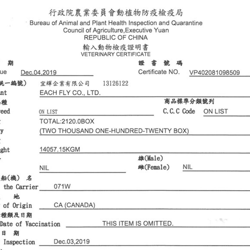 Oven Baked 烘焙客 無穀主食貓罐 156g 主食貓罐 貓罐頭 『WANG』-圖片-2