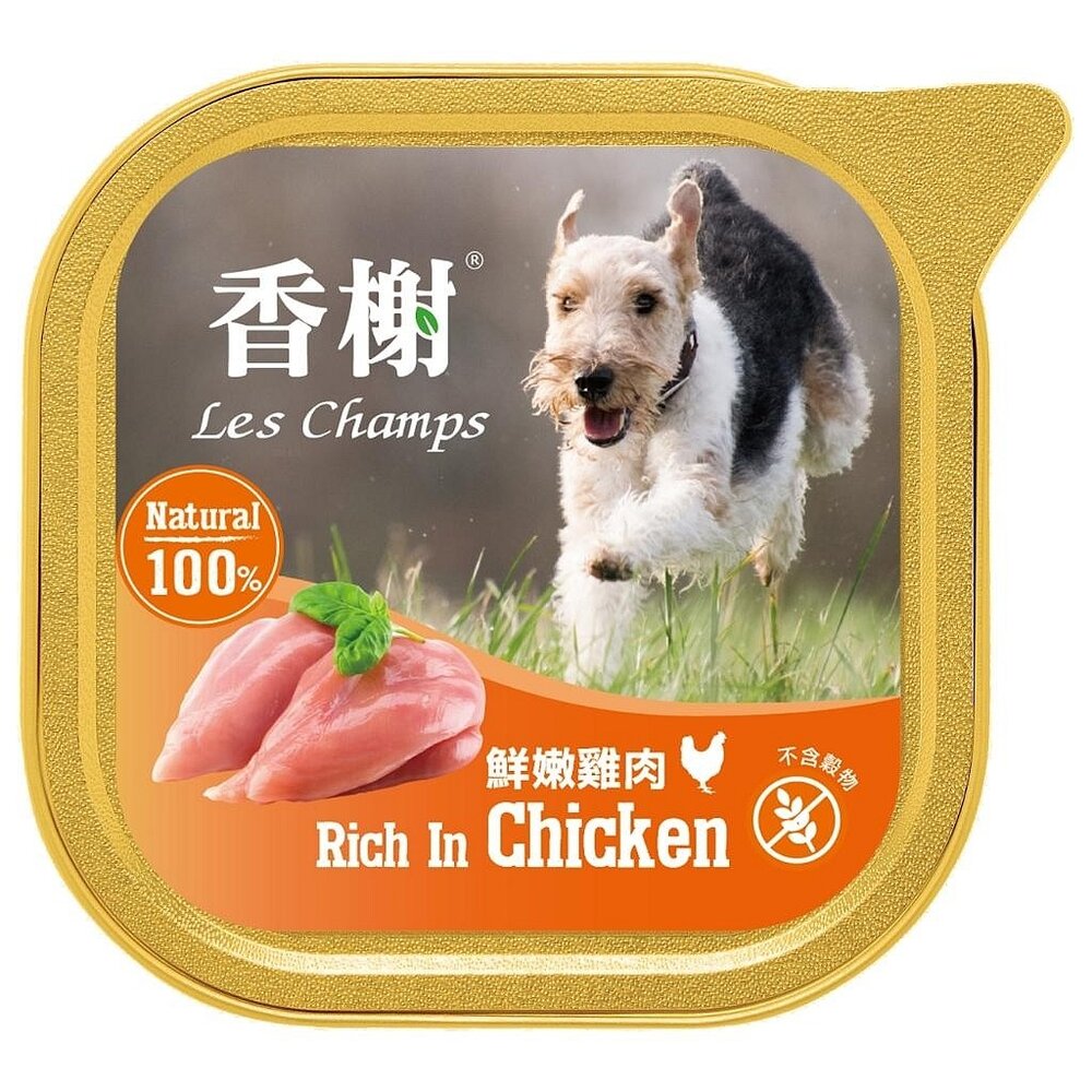 香榭 狗狗餐盒 狗餐盒 新包裝餐盒 寵物【多罐組】100g 犬貓 肉泥 罐 香榭 犬罐頭 餐盒『WANG』-圖片-5