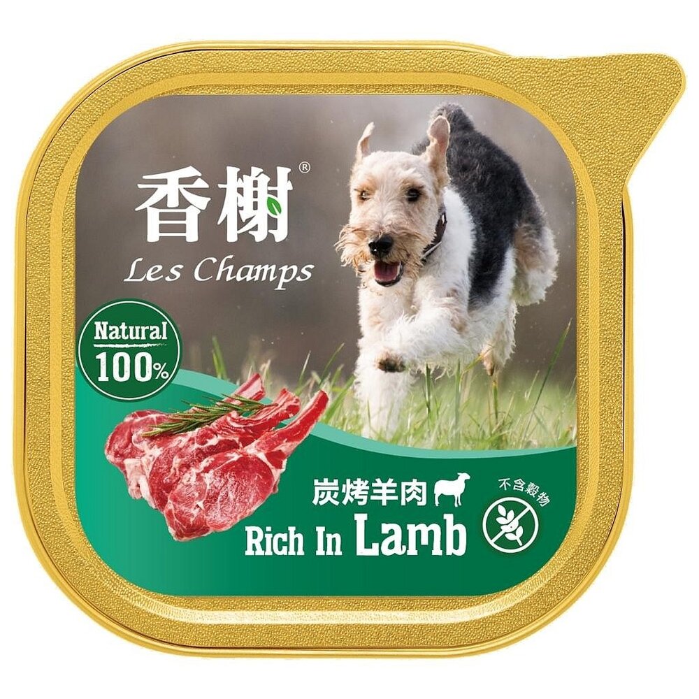 香榭 狗狗餐盒 狗餐盒 新包裝餐盒 寵物【多罐組】100g 犬貓 肉泥 罐 香榭 犬罐頭 餐盒『WANG』-圖片-6