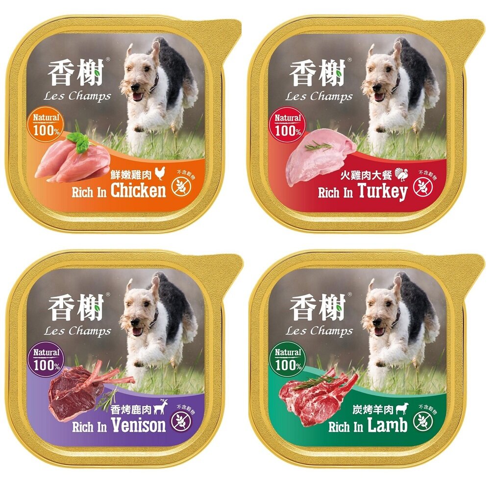 25920343510-香榭 狗狗餐盒 狗餐盒 新包裝餐盒 寵物【多罐組】100g 犬貓 肉泥 罐 香榭 犬罐頭 餐盒『WANG』