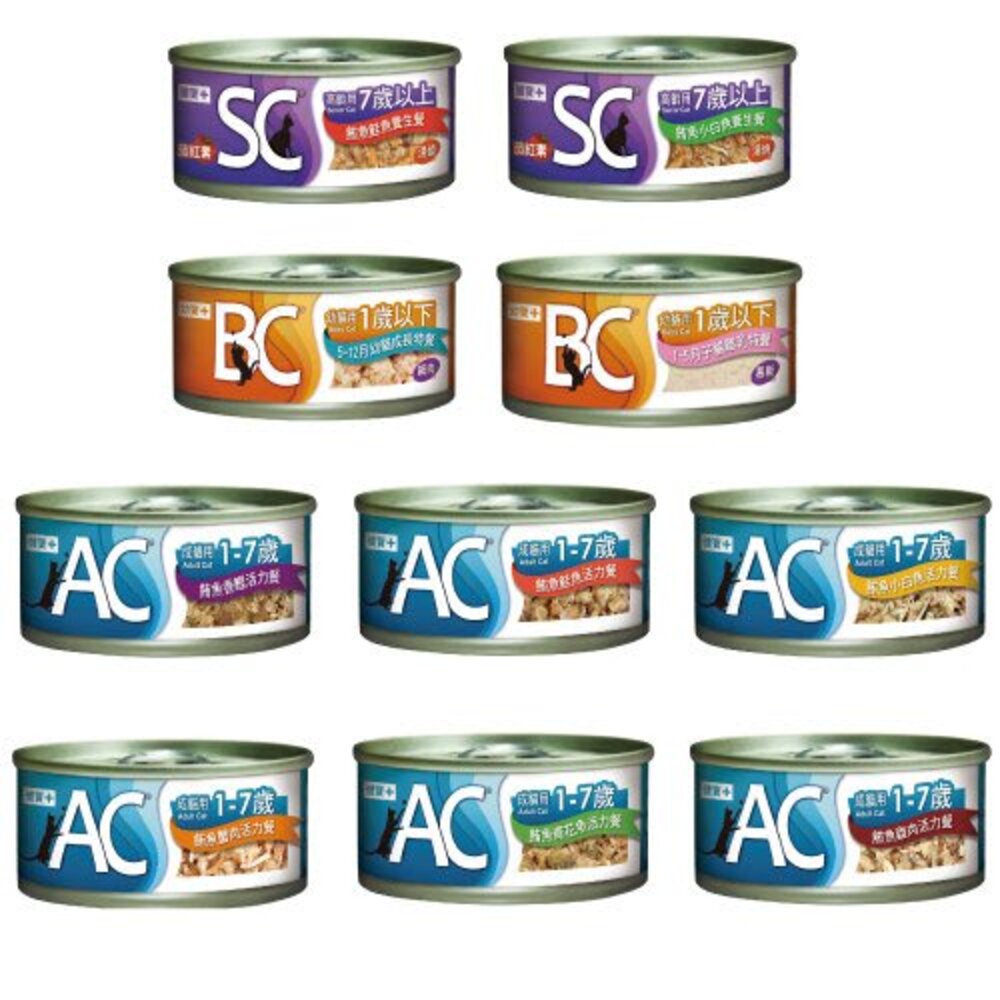 YAMI YAMI 亞米亞米 AC BC SC 護寶 機能貓罐 70g【單罐】 機能罐 貓罐頭『WANG』-圖片-1