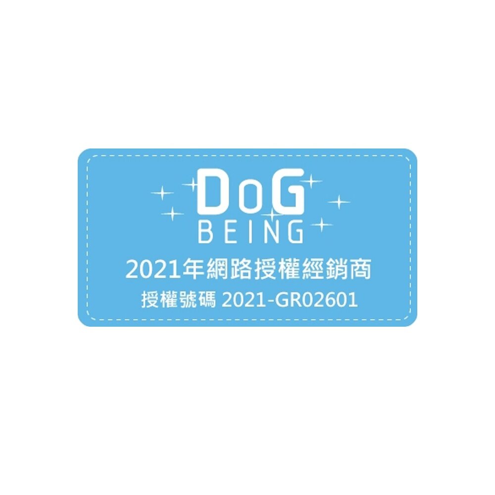 O’KAT 美喵人生 貓咪保健專家110顆 多款營養保健系列可選 貓營養品『WANG』-圖片-2