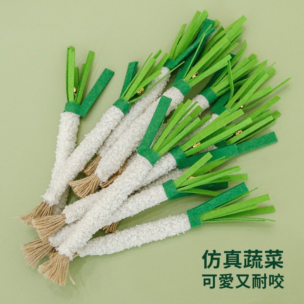 喜多魚貓咪自嗨玩具|長流蘇飲料逗貓棒 木天蓼仿真蔬菜貓玩具 響紙 鈴鐺 貓薄荷-圖片-10