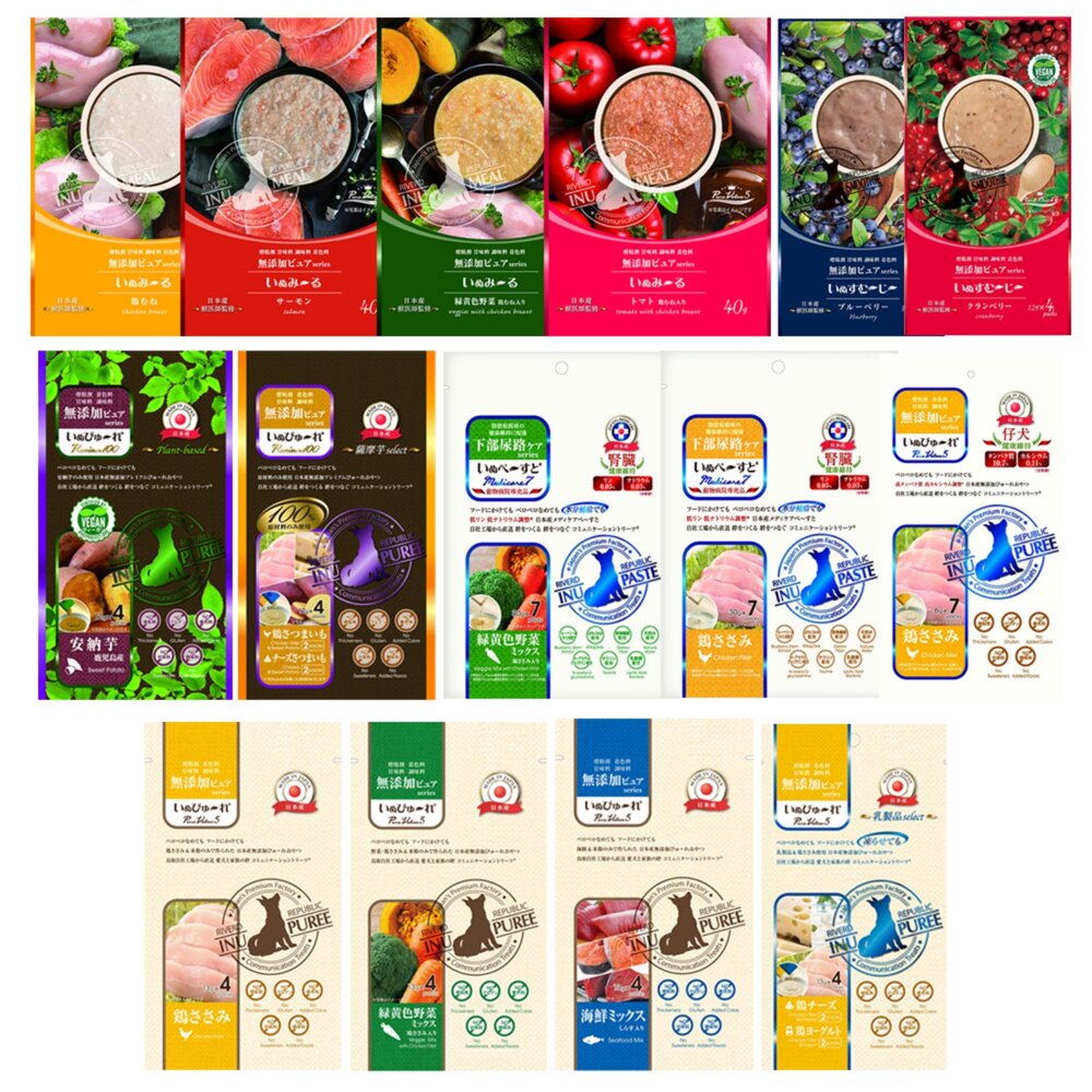 Riverd Republic 瑞福德共和 犬用主食餐包 純天然肉泥 純天然奶昔 狗肉泥 狗餐包 狗零食『WANG』-圖片-1