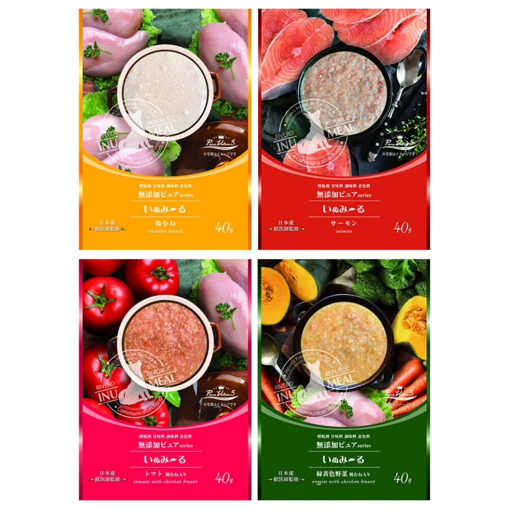 Riverd Republic 瑞福德共和 犬用主食餐包 純天然肉泥 純天然奶昔 狗肉泥 狗餐包 狗零食『WANG』-圖片-4