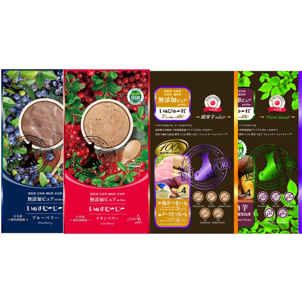 Riverd Republic 瑞福德共和 犬用主食餐包 純天然肉泥 純天然奶昔 狗肉泥 狗餐包 狗零食『WANG』-圖片-5