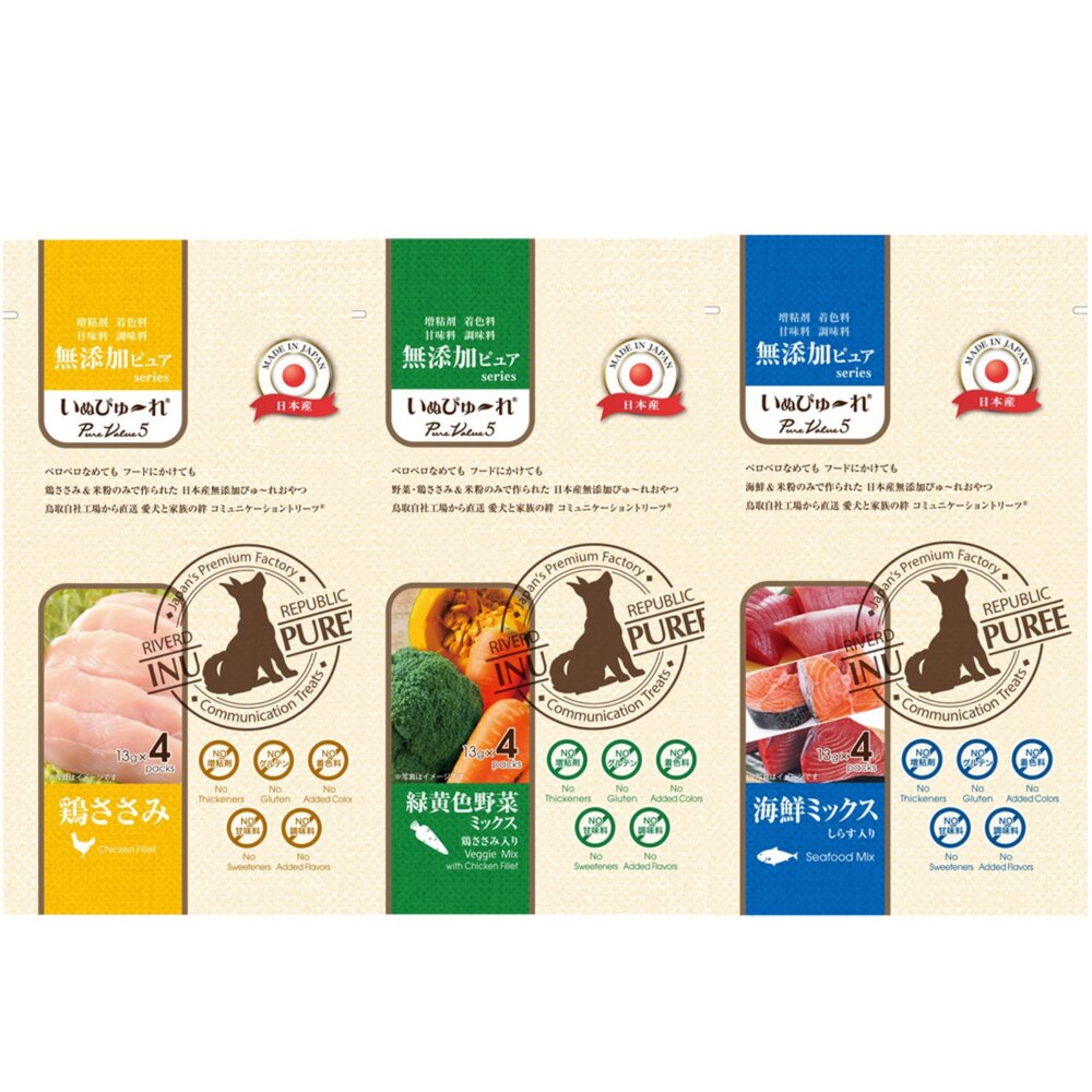 Riverd Republic 瑞福德共和 犬用主食餐包 純天然肉泥 純天然奶昔 狗肉泥 狗餐包 狗零食『WANG』-圖片-6