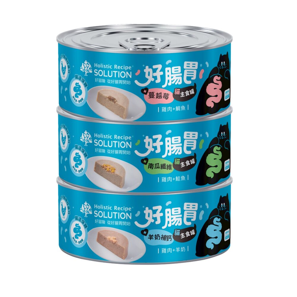 Solution 耐吉斯 好腸胃主食罐 65g【24罐組】成幼貓 主食罐 貓罐頭 貓主食 貓濕糧『WANG』-圖片-1
