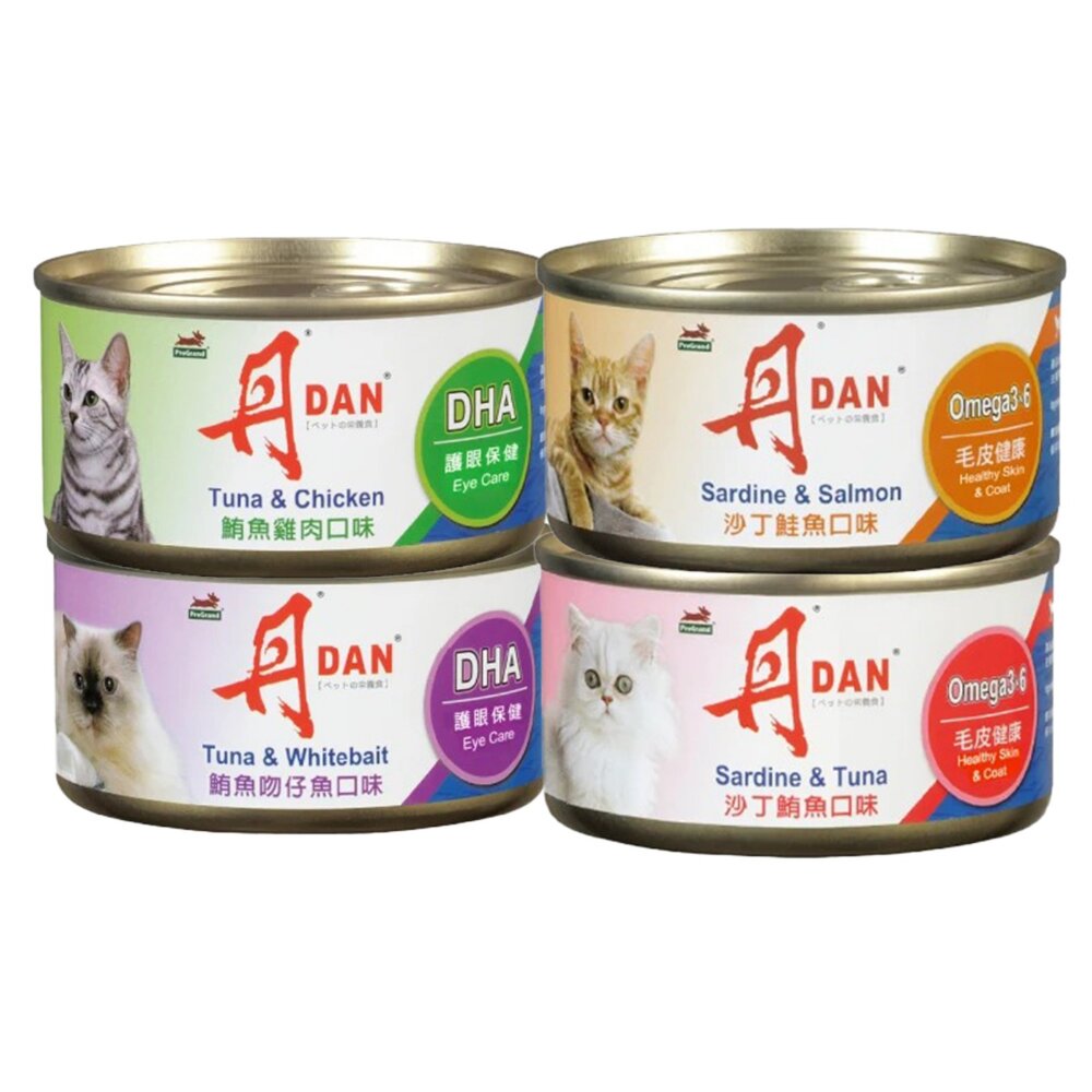 DAN 丹 愛貓罐頭 紅肉貓罐 185g【單罐】鮪魚 沙丁魚 紅肉罐 主食罐 鮮肉罐 貓罐頭『WANG』-圖片-1
