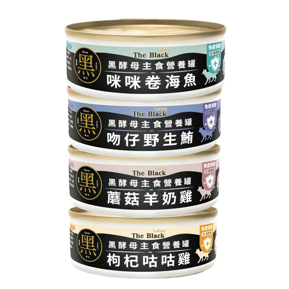 LaPetz 樂倍 黑酵母營養主食貓罐 80g【單罐】黑酵母 營養罐 主食罐 貓罐頭『WANG』-圖片-1
