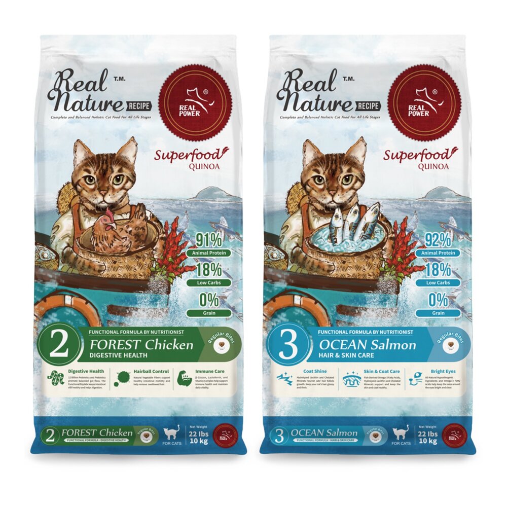 Real Power 瑞威 全齡貓飼料 10kg 亮毛護膚 腸胃健康 原顆粒 貓乾糧 貓主食 貓飼料『WANG』-圖片-1