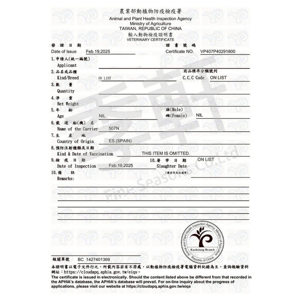 Naturea 拿多亞 無穀 自然犬糧 2kg-10kg 無穀犬 自然糧 狗主食 狗乾糧 狗飼料『WANG』-圖片-2